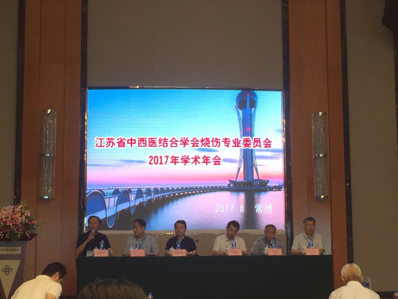 2 创铭中西医活动1.jpg