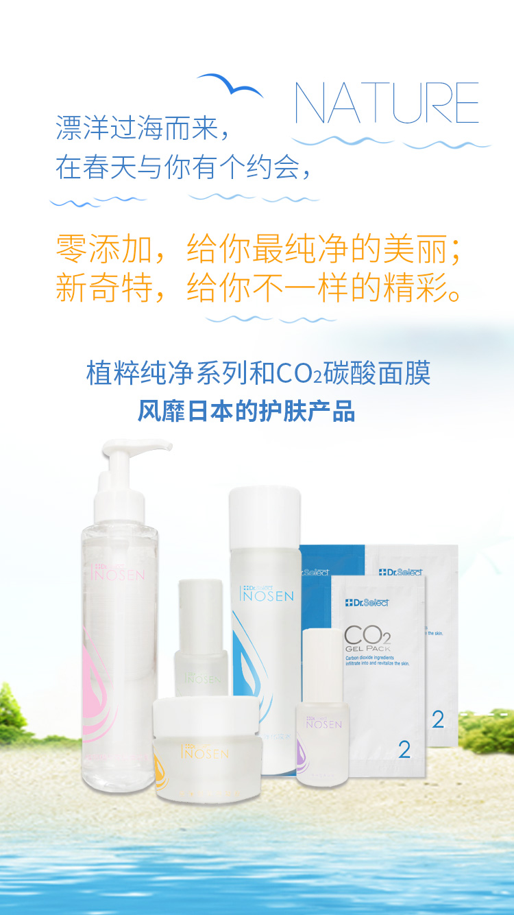 医之选 周报 3.jpg