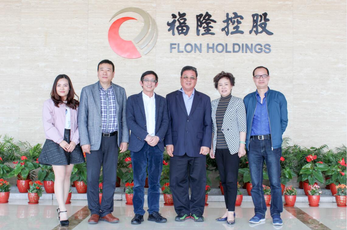 3 美发美容协会 1.jpg