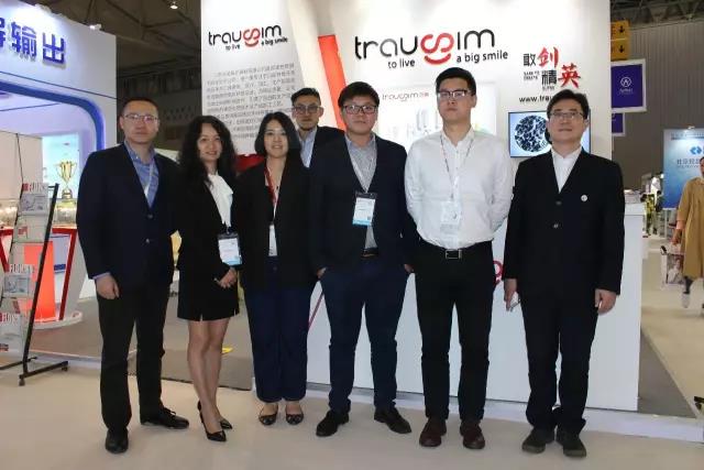 4 创英 展会 1.jpg