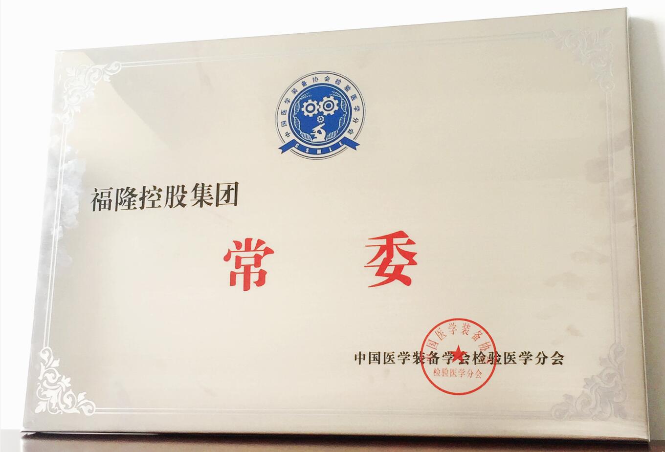 1 长沙展会 3.jpg