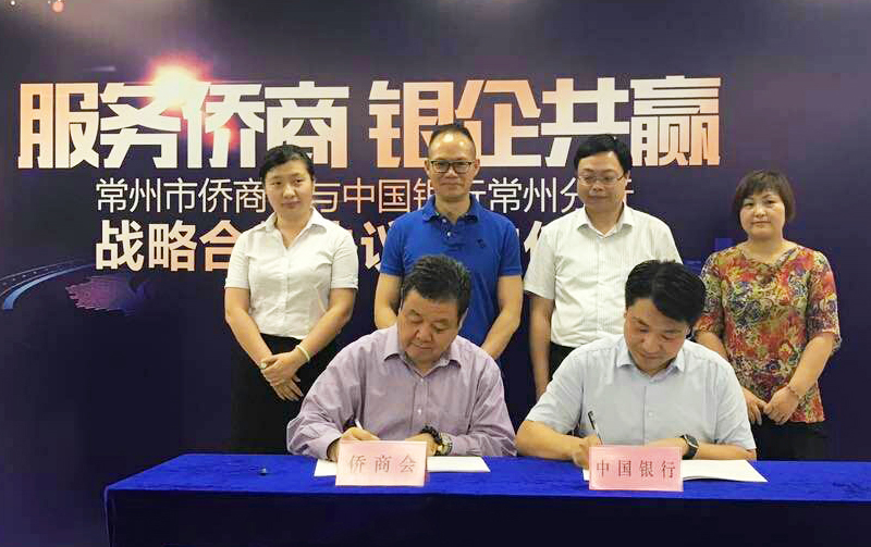 1 金融服务交流活动 1.jpg