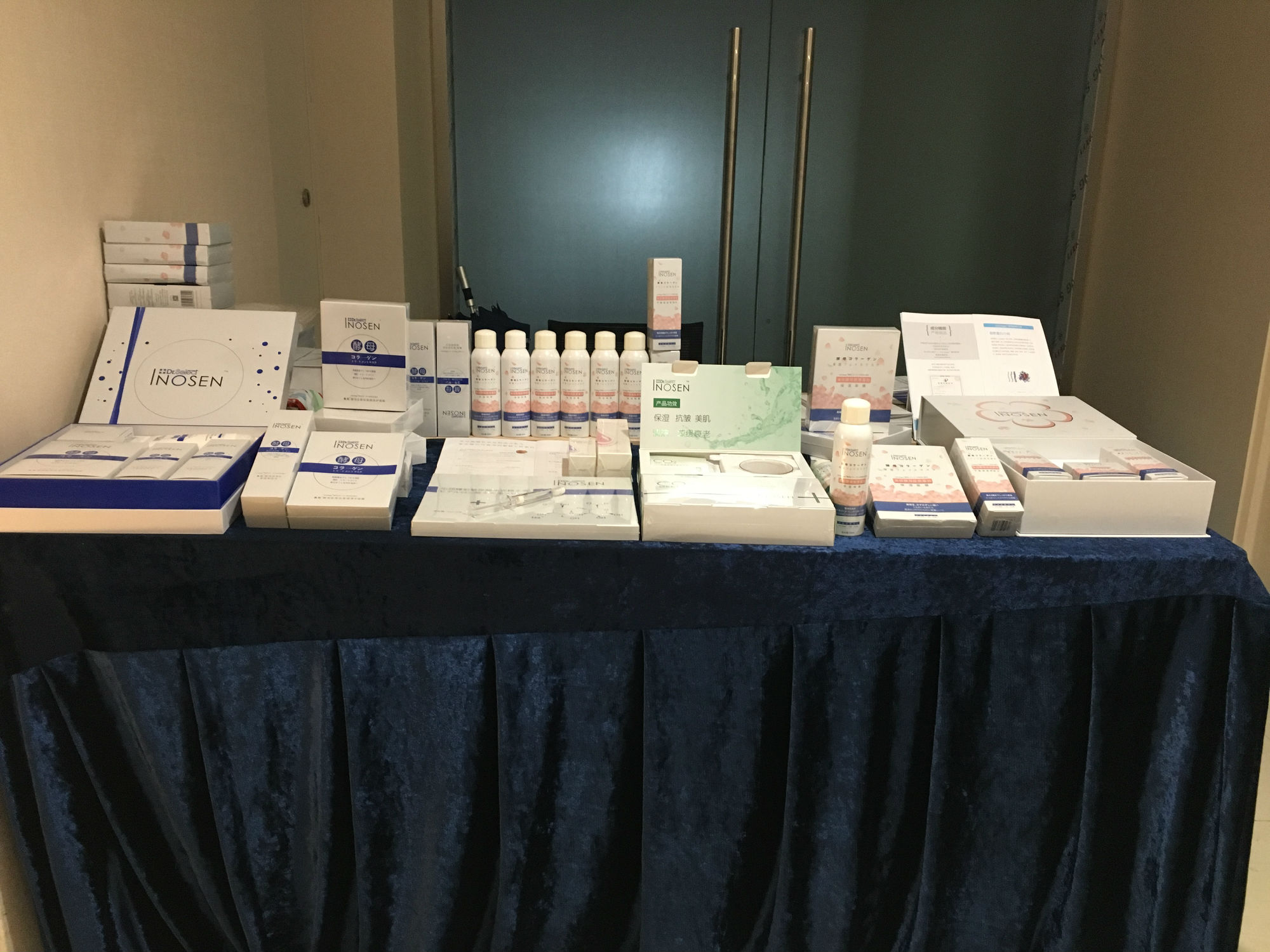 4 医之选 北大 2.jpg