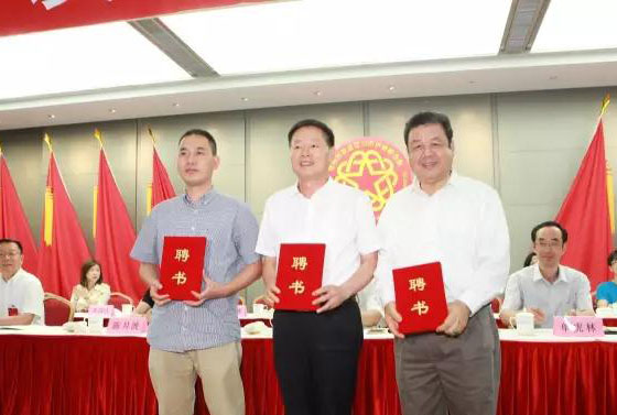 1 归侨代表大会 2 (1).jpg