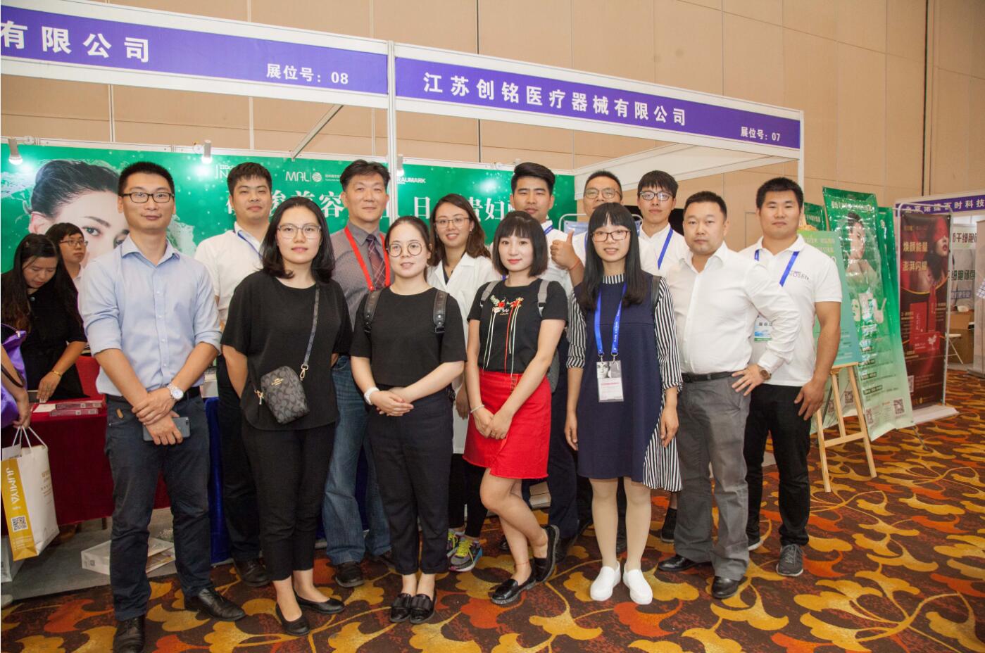 1 微创医疗 2 (1).jpg