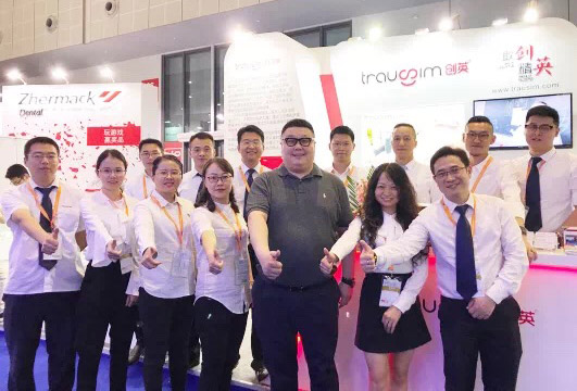 2 创英国际口腔设备3.jpg