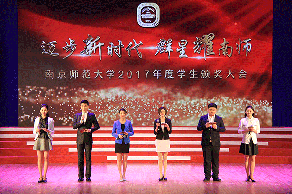 2 钱福卿奖学金 1.gif