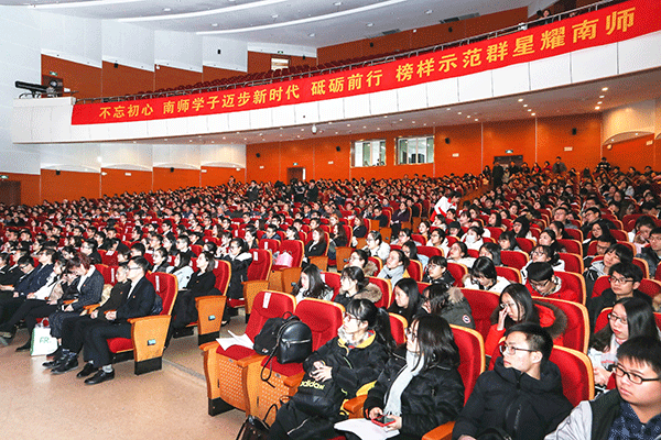 2 钱福卿奖学金 2.gif