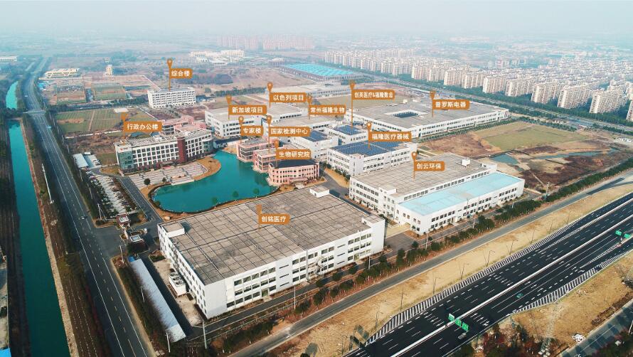 3 科技企业孵化器 3.jpg