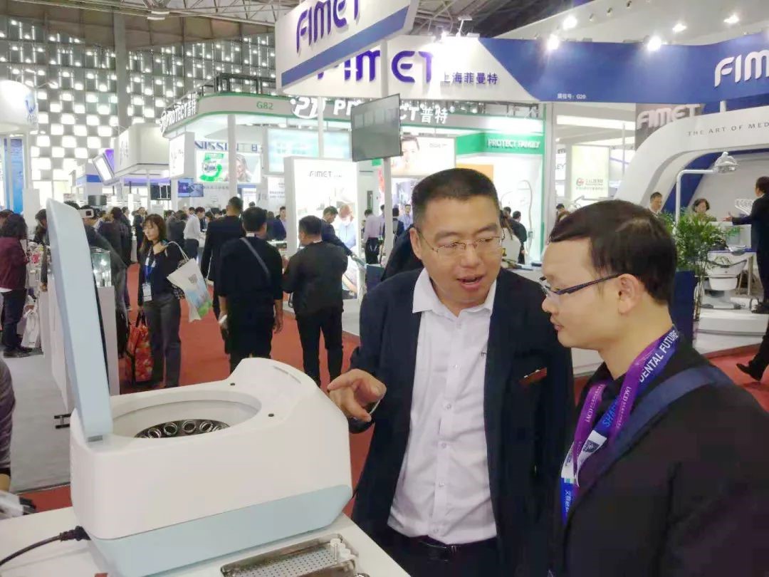 DenTech China 2018 展会-2.jpg