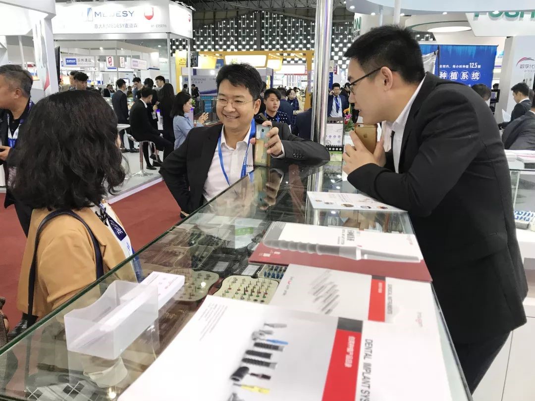 DenTech China 2018 展会-4.jpg
