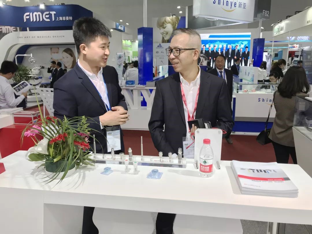DenTech China 2018 展会-7.jpg