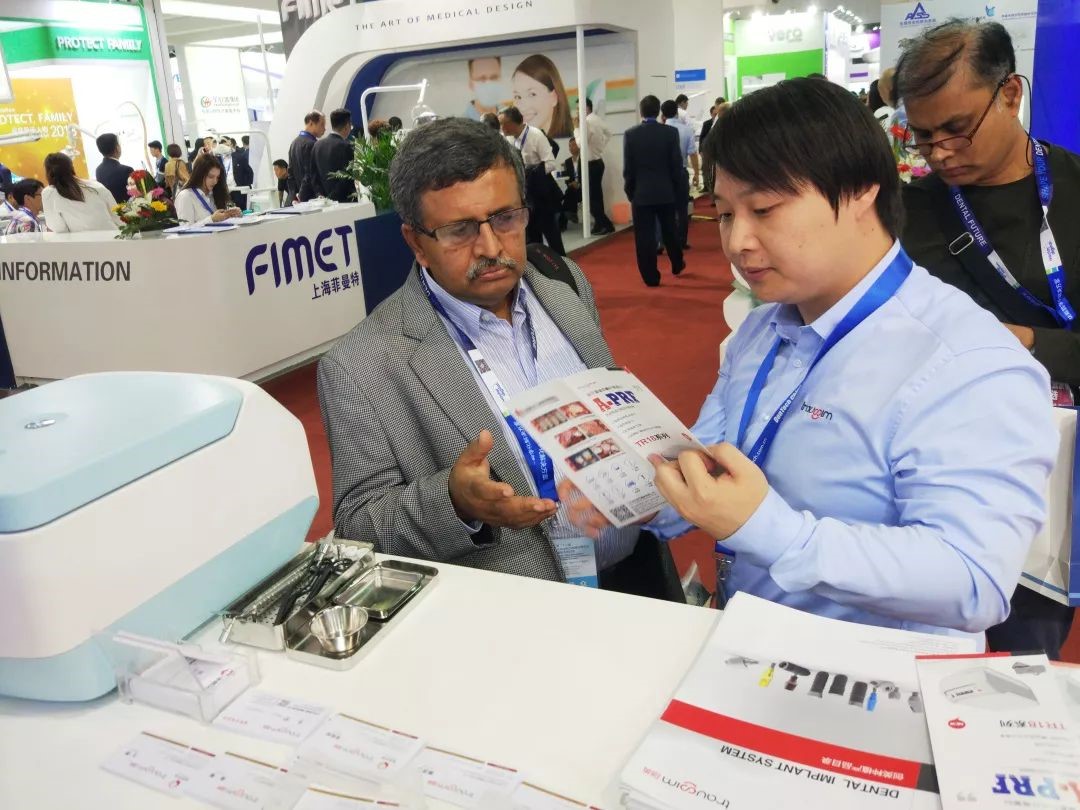 DenTech China 2018 展会-10.jpg