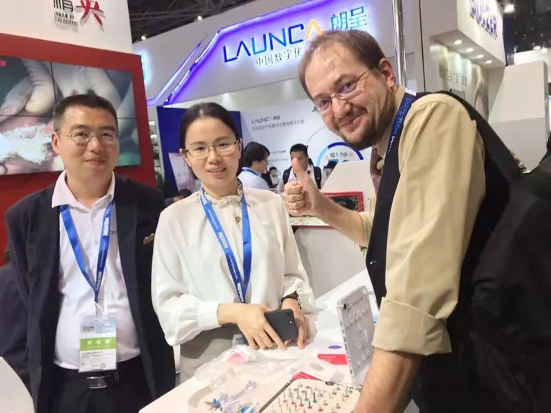 DenTech China 2018 展会-11.jpg