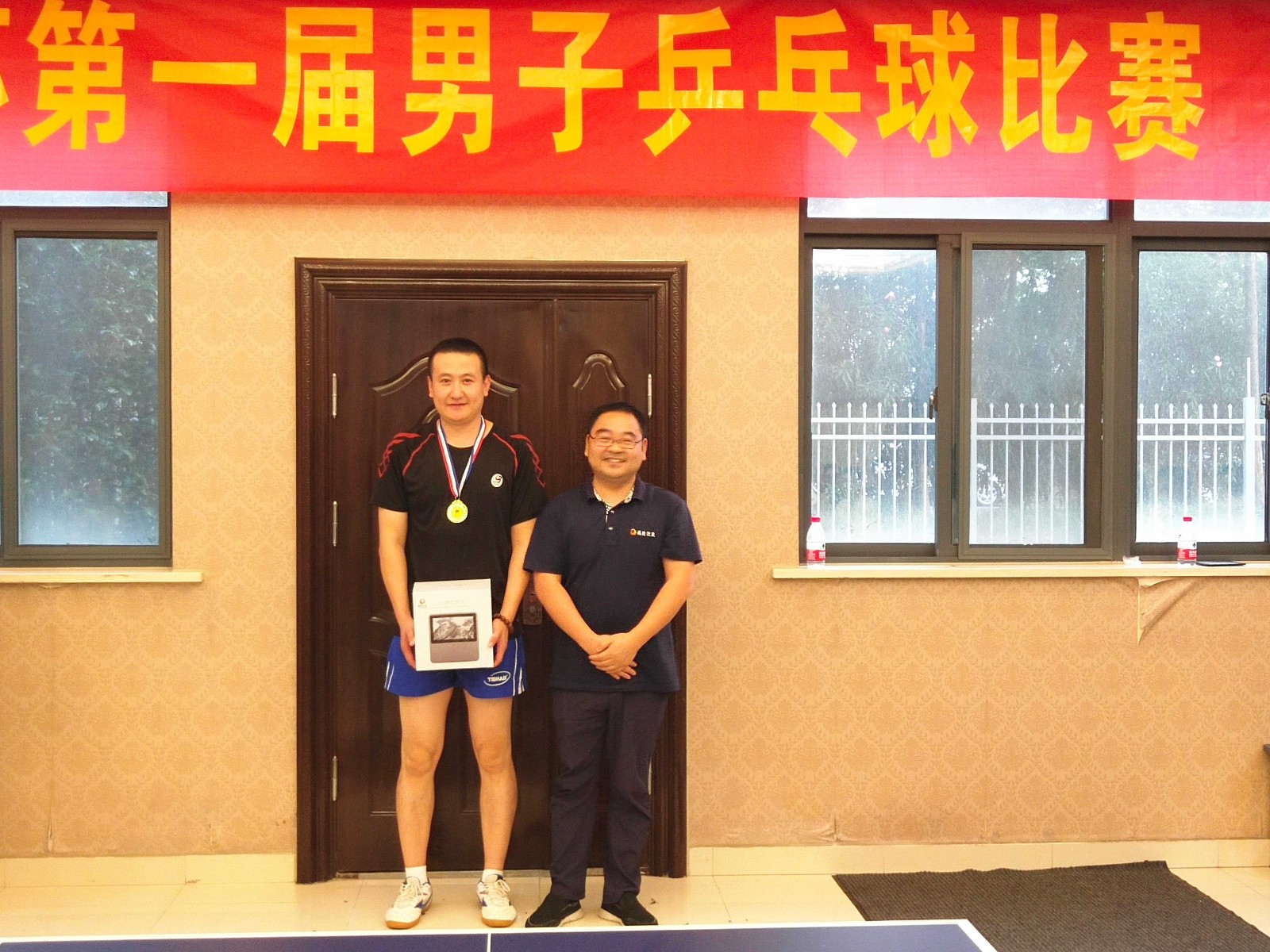 微信图片_201907191519327.jpg