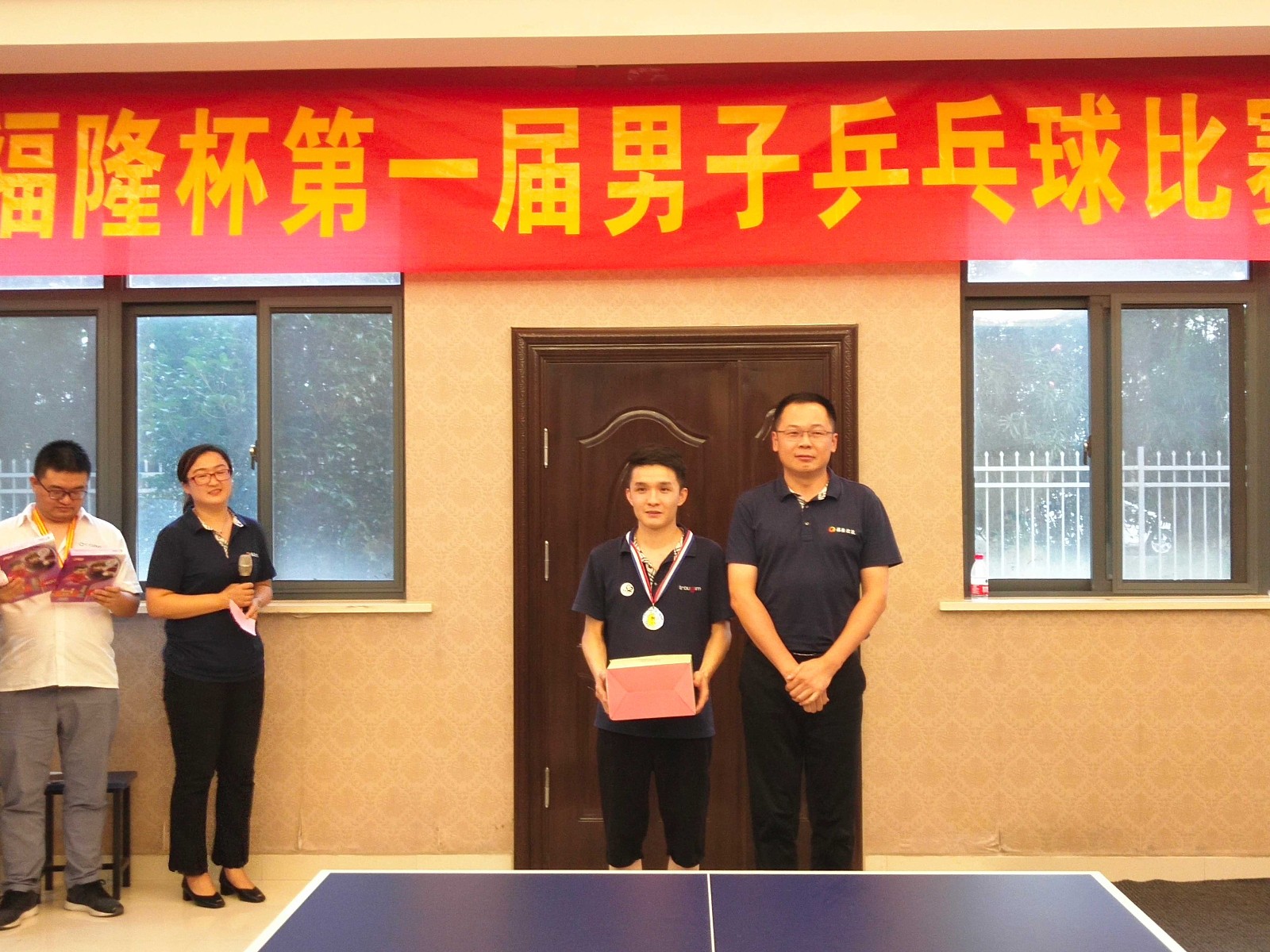 微信图片_201907191519321.jpg